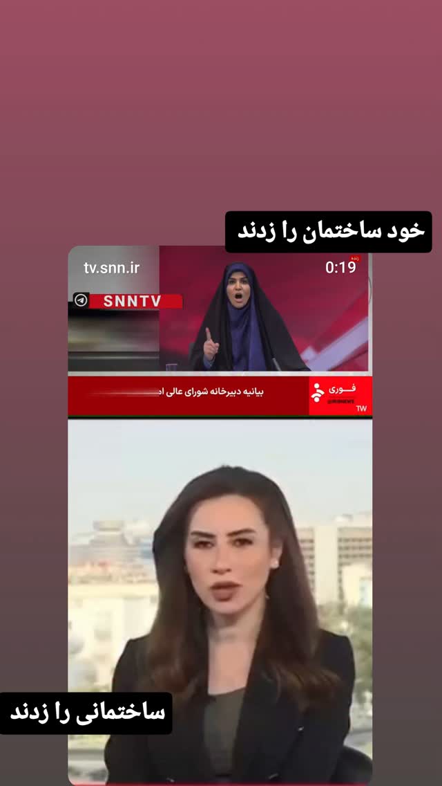  جدید ترین استوری اینستاگرام مرضیه کیان