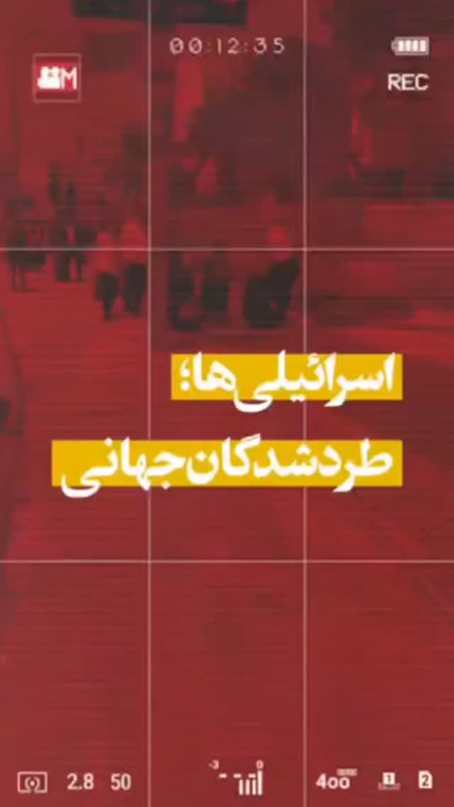 جدید ترین استوری اینستاگرام مرضیه کیان