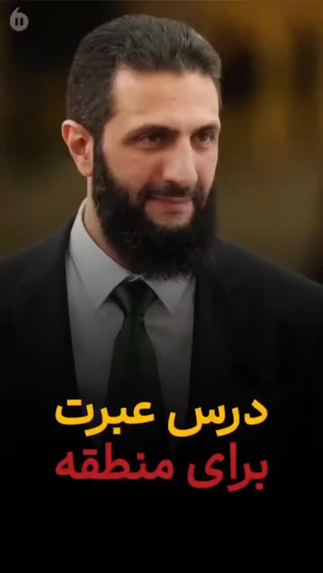  جدید ترین استوری اینستاگرام مرضیه کیان