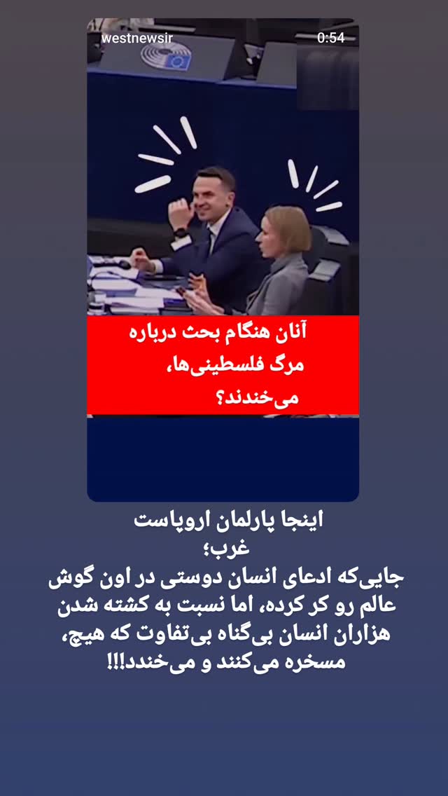  جدید ترین استوری اینستاگرام مرضیه کیان