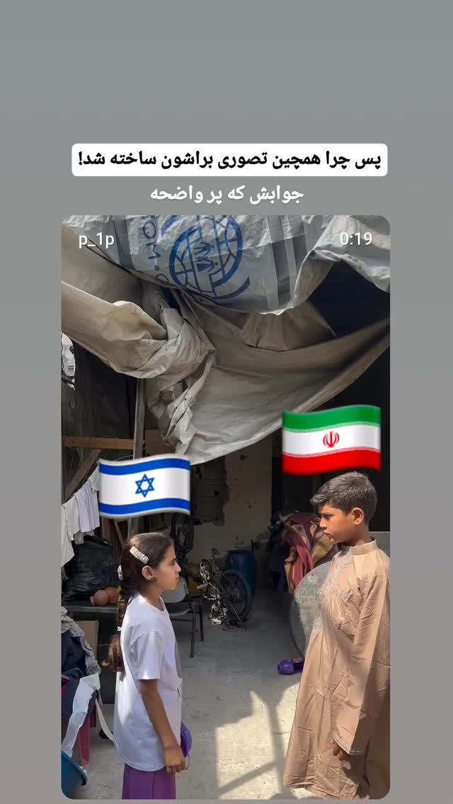  جدید ترین استوری اینستاگرام مرضیه کیان