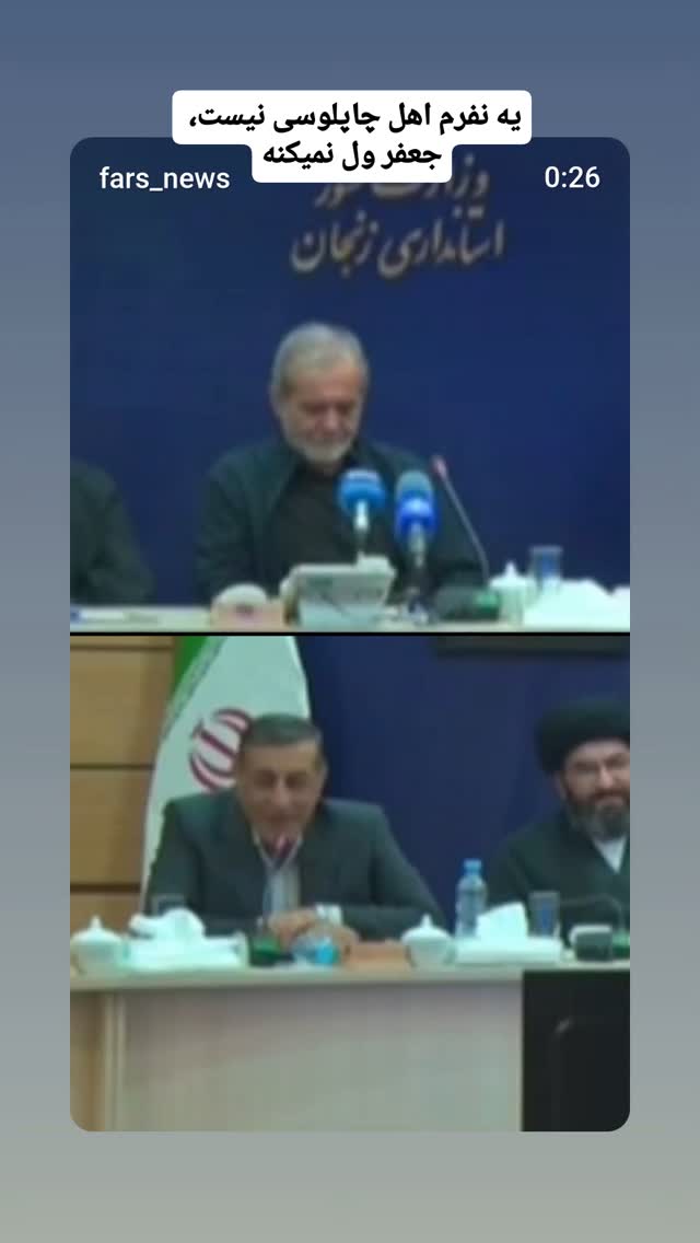  جدید ترین استوری اینستاگرام مرضیه کیان