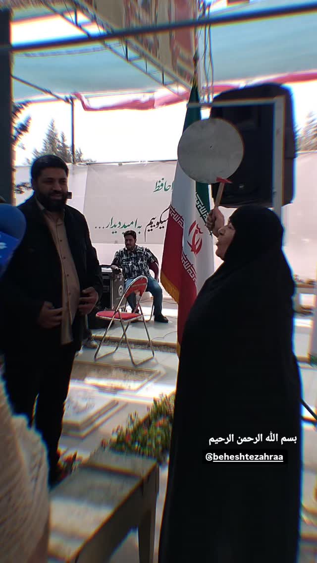  جدید ترین استوری اینستاگرام مرضیه کیان
