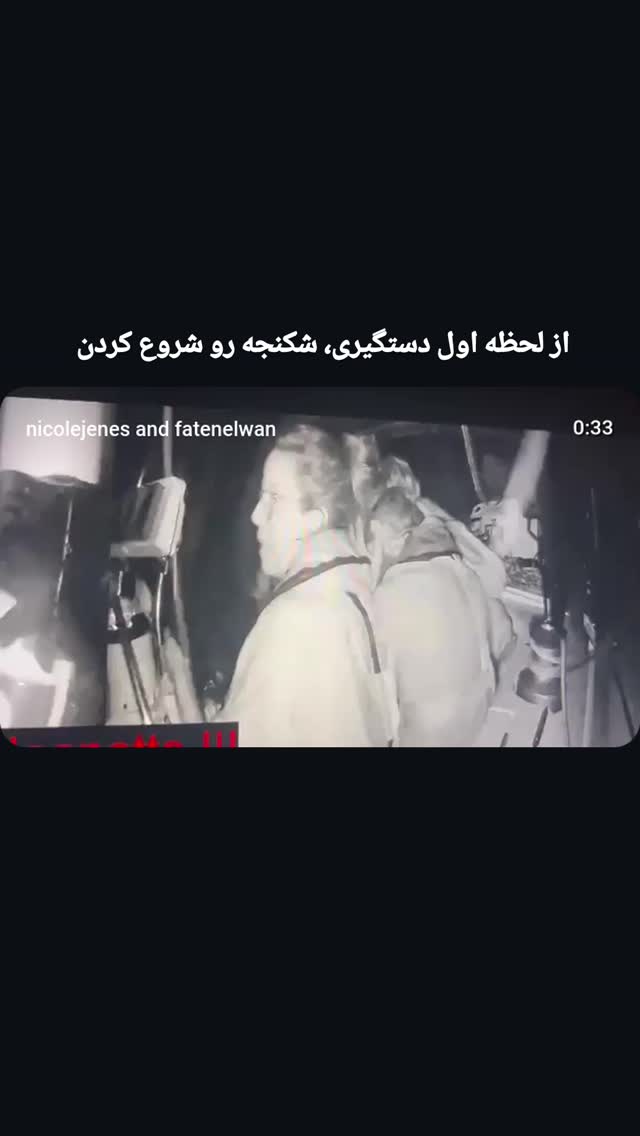  جدید ترین استوری اینستاگرام مرضیه کیان