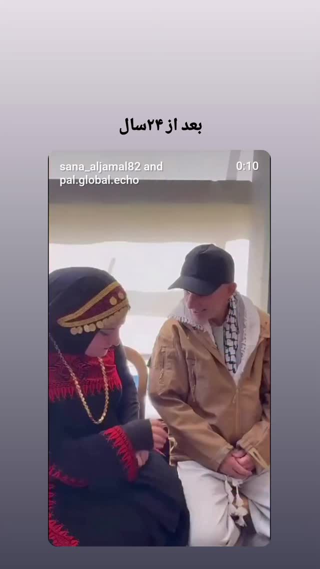  جدید ترین استوری اینستاگرام مرضیه کیان