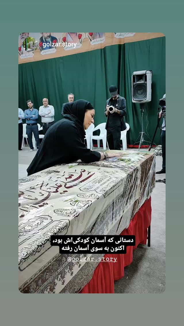 جدید ترین استوری اینستاگرام مرضیه کیان