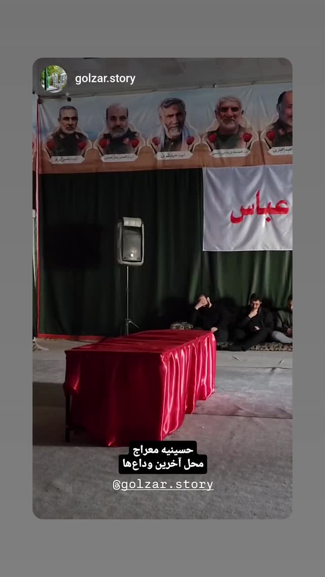  جدید ترین استوری اینستاگرام مرضیه کیان