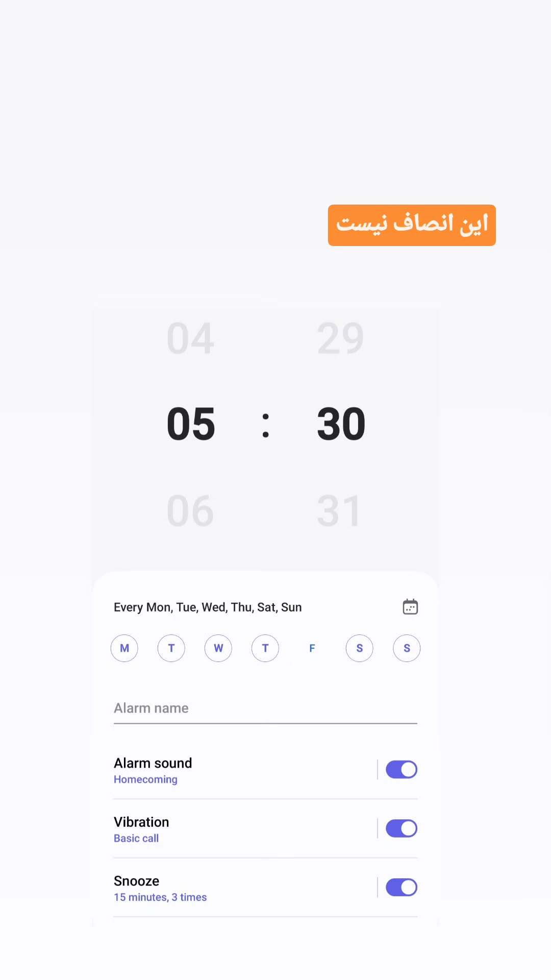  جدید ترین استوری اینستاگرام مرضیه کیان