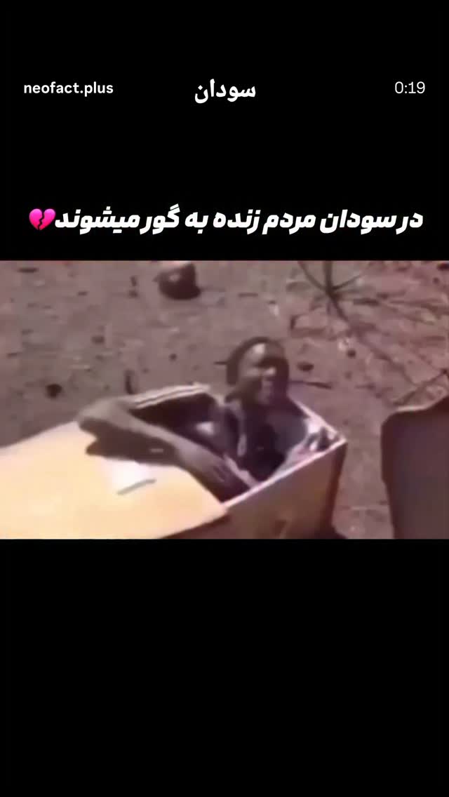  جدید ترین استوری اینستاگرام مرضیه کیان
