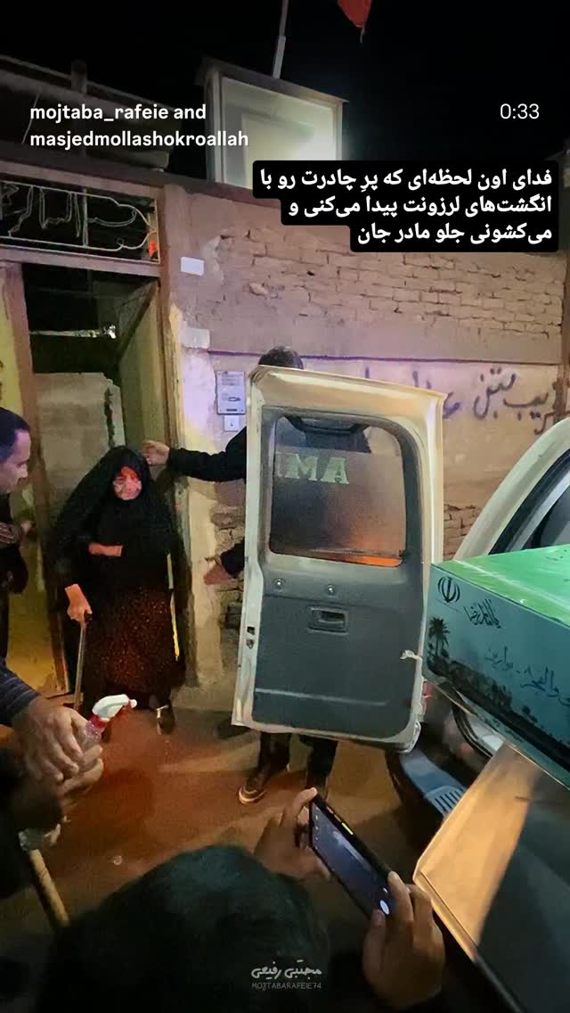  جدید ترین استوری اینستاگرام مرضیه کیان