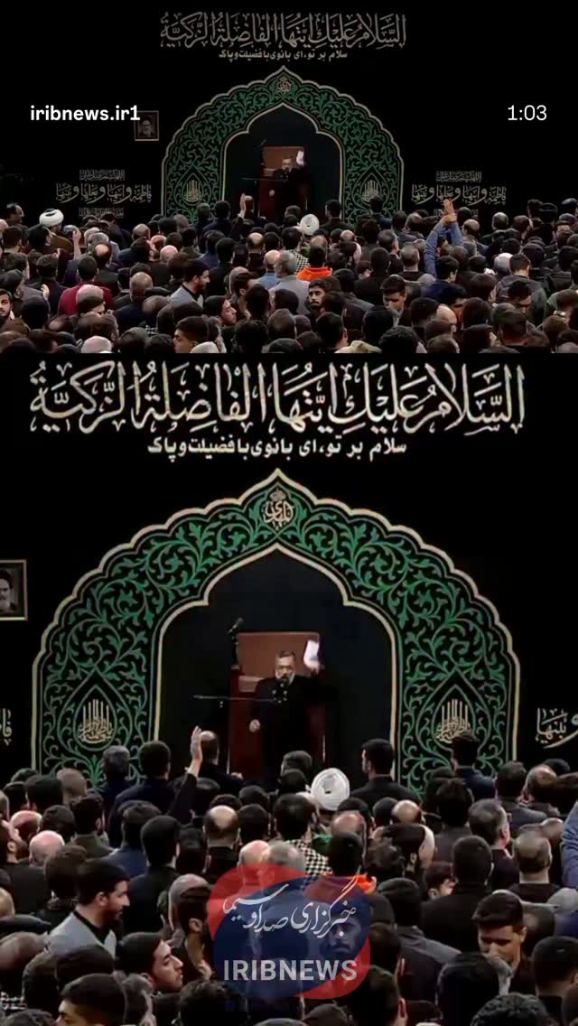  جدید ترین استوری اینستاگرام مرضیه کیان