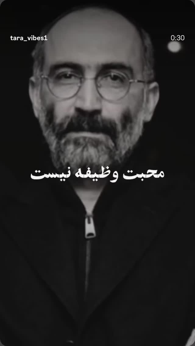  جدید ترین استوری اینستاگرام مرضیه کیان