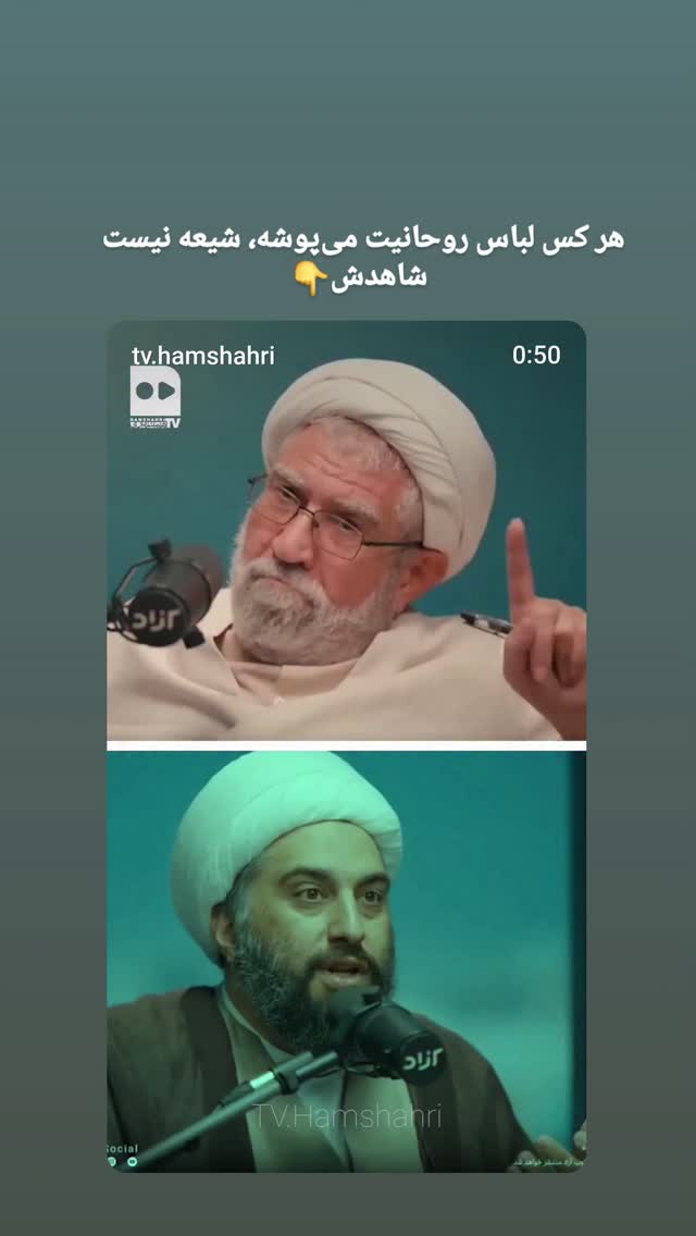  جدید ترین استوری اینستاگرام مرضیه کیان