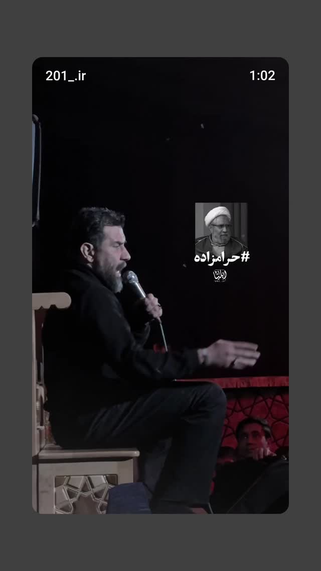  جدید ترین استوری اینستاگرام مرضیه کیان
