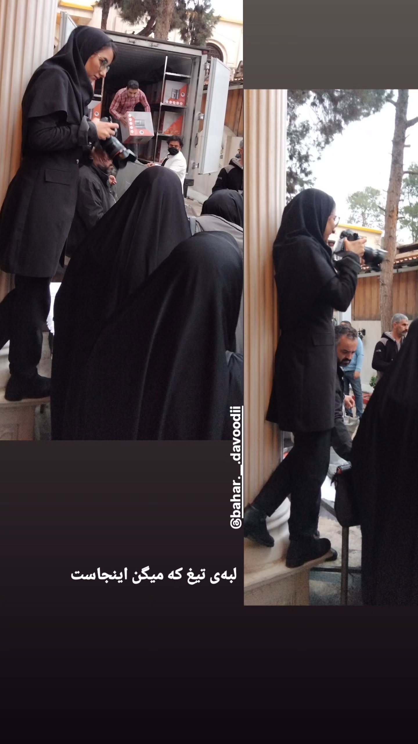  جدید ترین استوری اینستاگرام مرضیه کیان