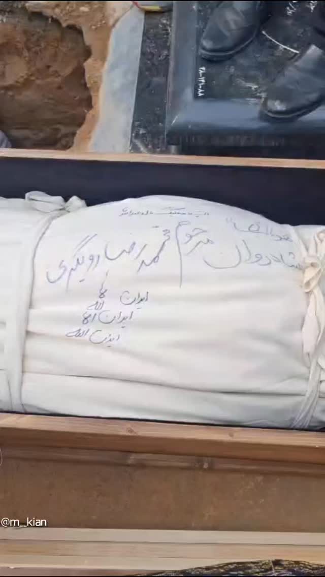  جدید ترین استوری اینستاگرام مرضیه کیان
