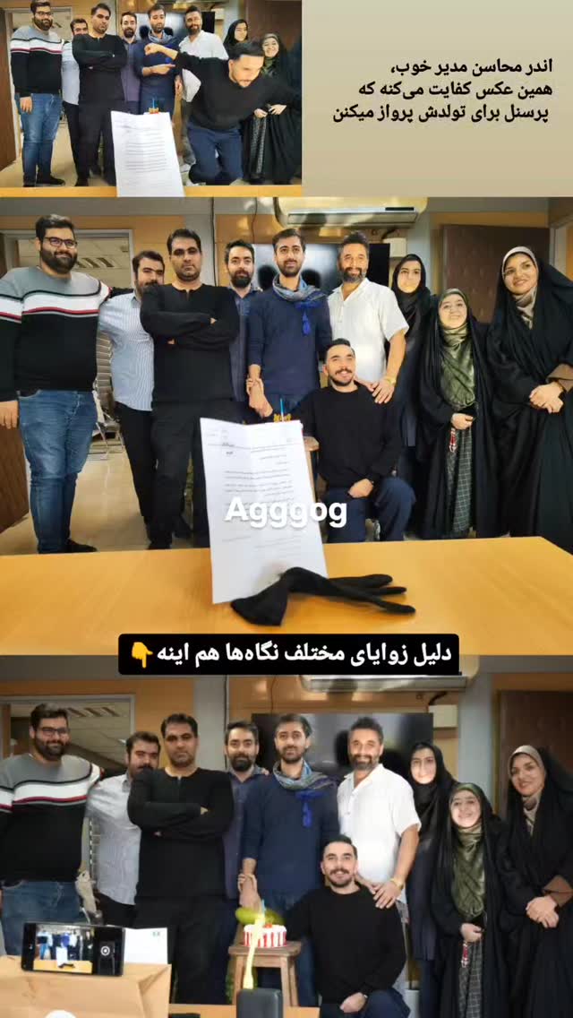 جدید ترین استوری اینستاگرام مرضیه کیان