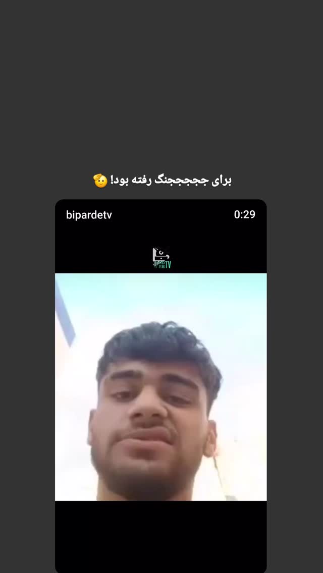  جدید ترین استوری اینستاگرام مرضیه کیان
