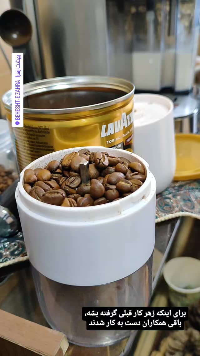  جدید ترین استوری اینستاگرام مرضیه کیان