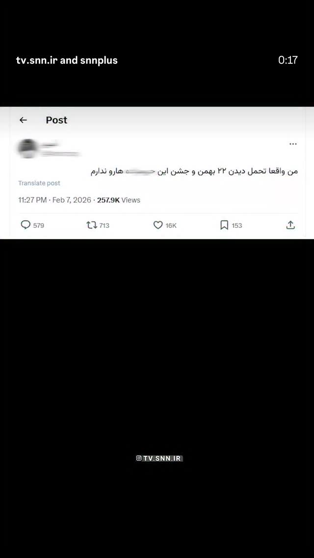  جدید ترین استوری اینستاگرام مرضیه کیان