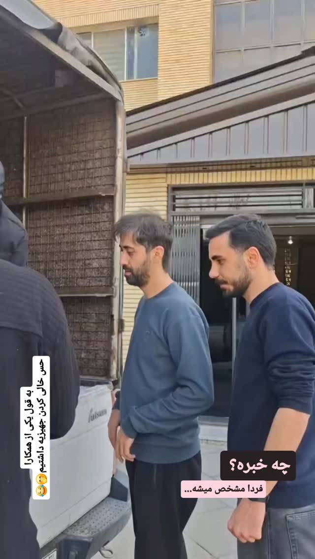  جدید ترین استوری اینستاگرام مرضیه کیان