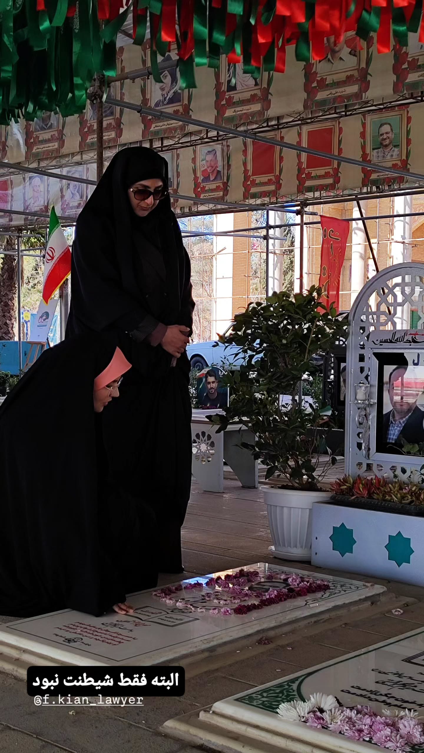  جدید ترین استوری اینستاگرام مرضیه کیان