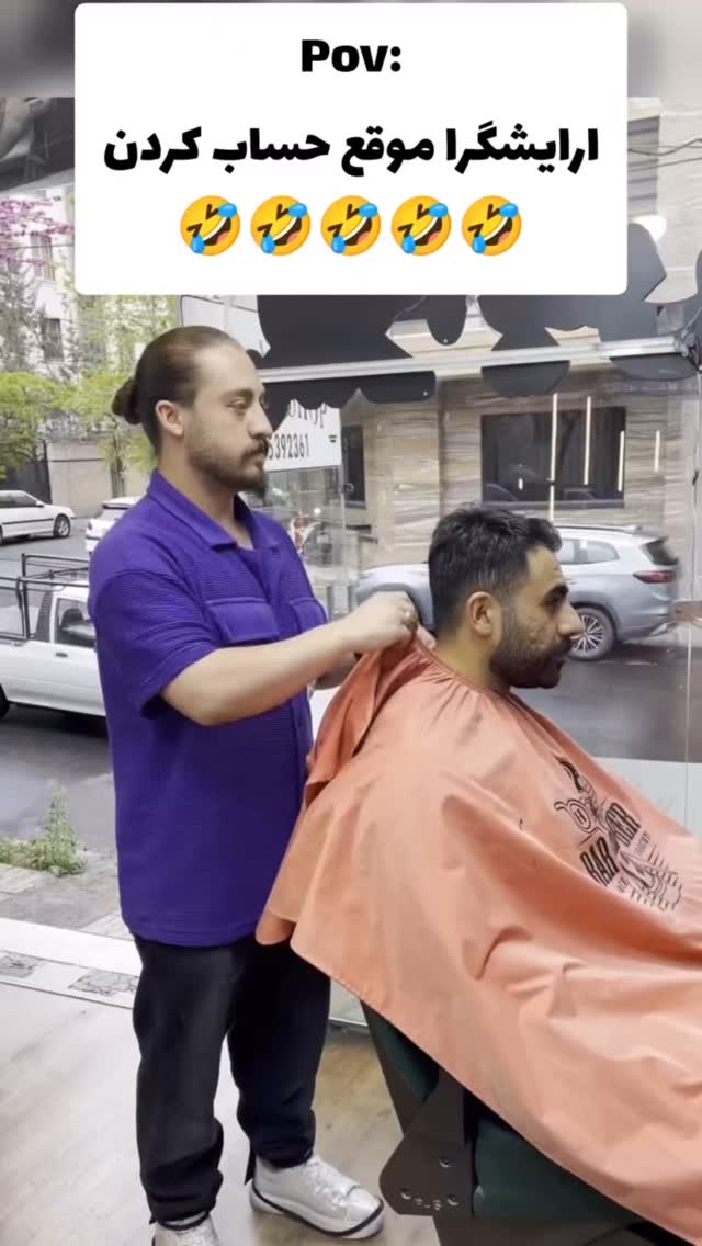  جدید ترین استوری اینستاگرام مسعود حسینی