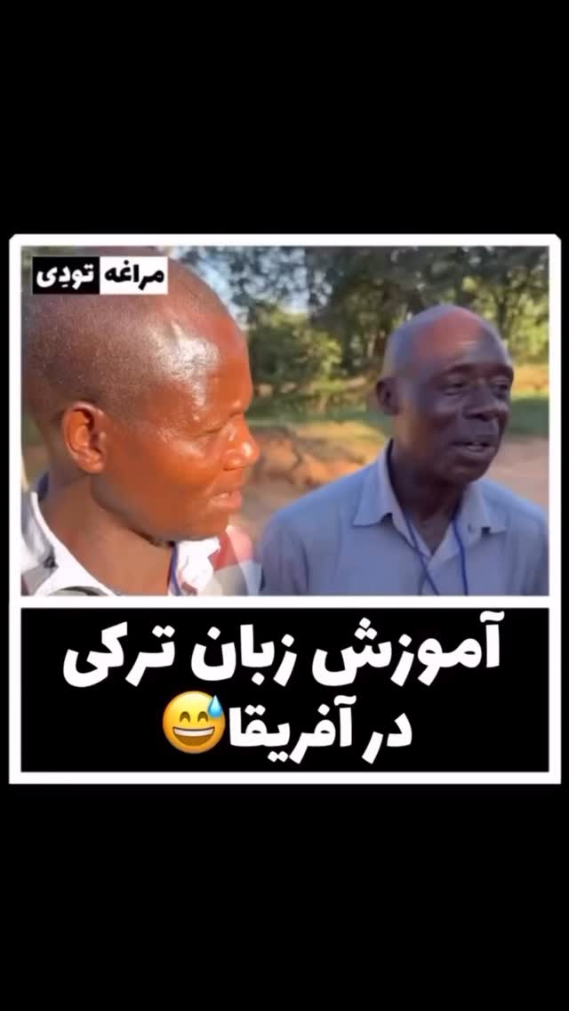  جدید ترین استوری اینستاگرام مسعود حسینی
