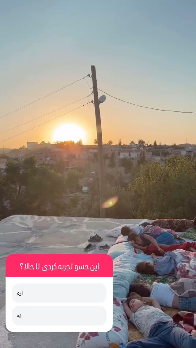  جدید ترین استوری اینستاگرام مسعود حسینی