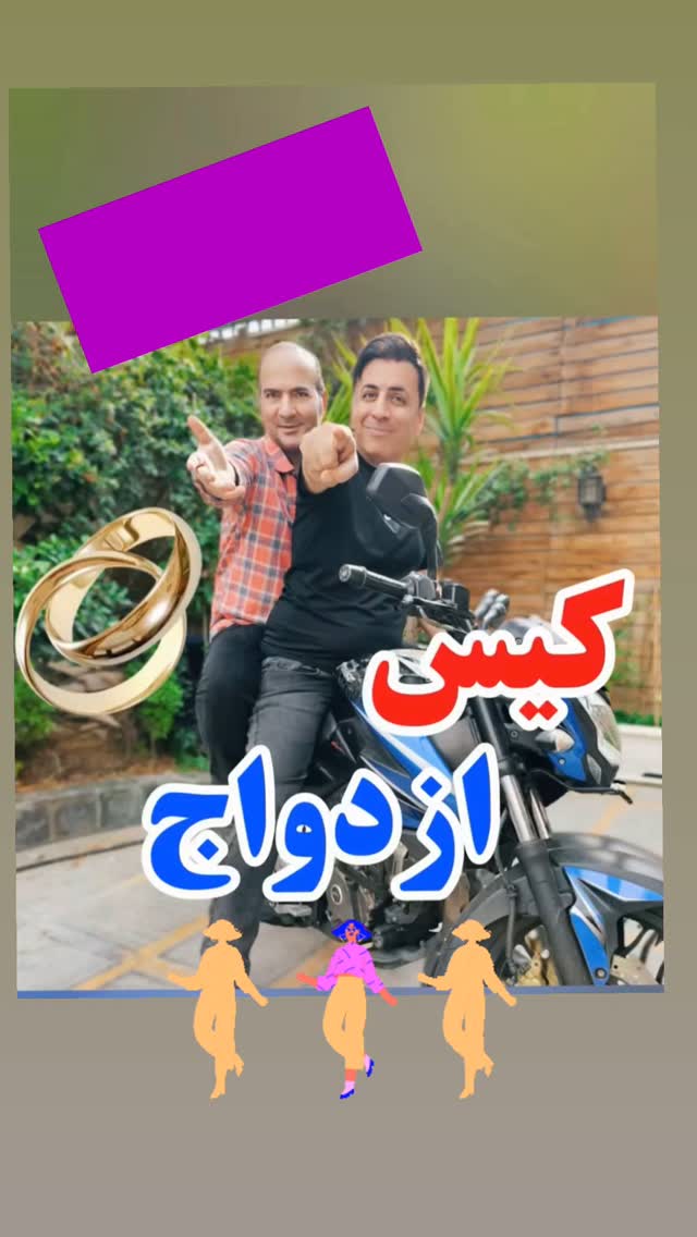  جدید ترین استوری اینستاگرام مسعود حسینی