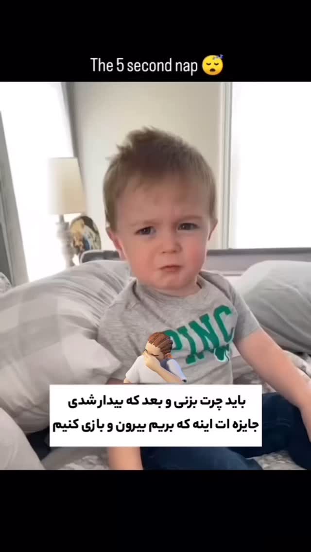  جدید ترین استوری اینستاگرام مسعود حسینی