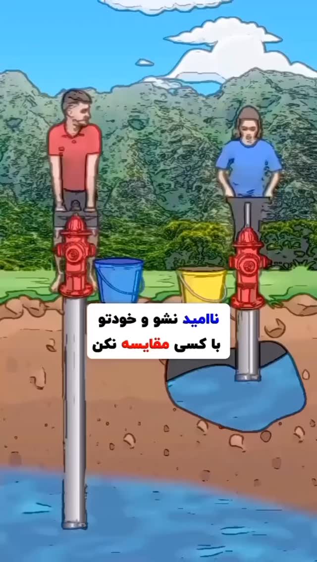  جدید ترین استوری اینستاگرام مسعود حسینی