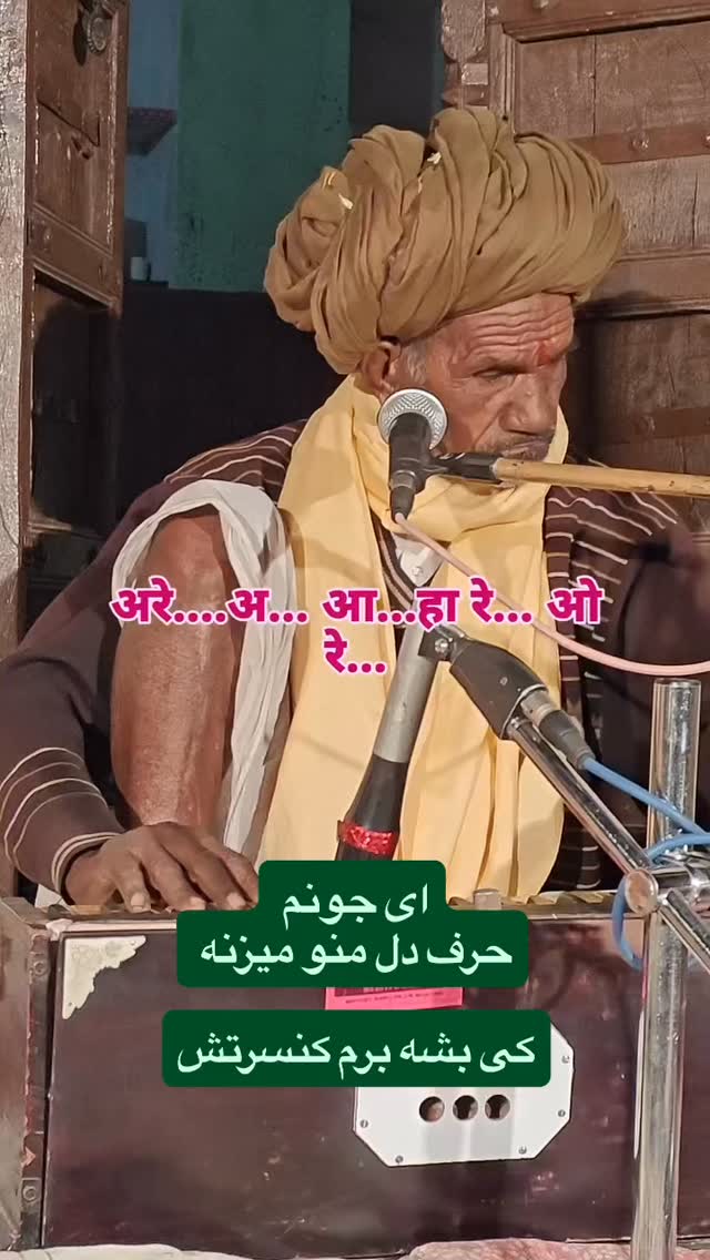  جدید ترین استوری اینستاگرام مسعود حسینی