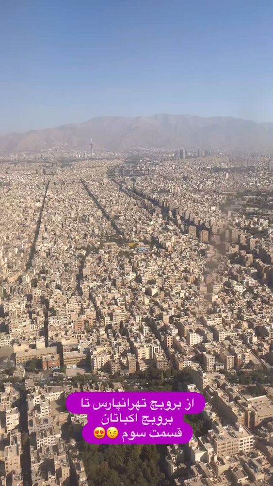  جدید ترین استوری اینستاگرام مسعود حسینی
