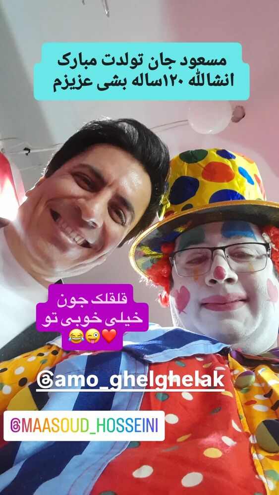  جدید ترین استوری اینستاگرام مسعود حسینی