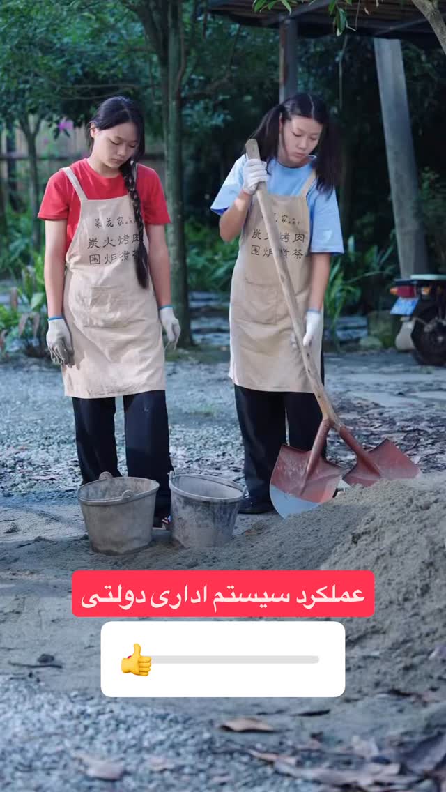  جدید ترین استوری اینستاگرام مسعود حسینی