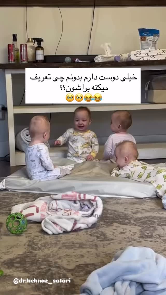  جدید ترین استوری اینستاگرام مسعود حسینی