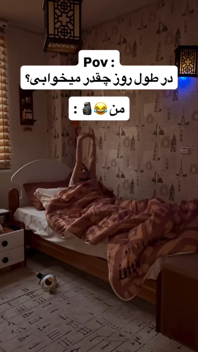  جدید ترین استوری اینستاگرام مسعود حسینی