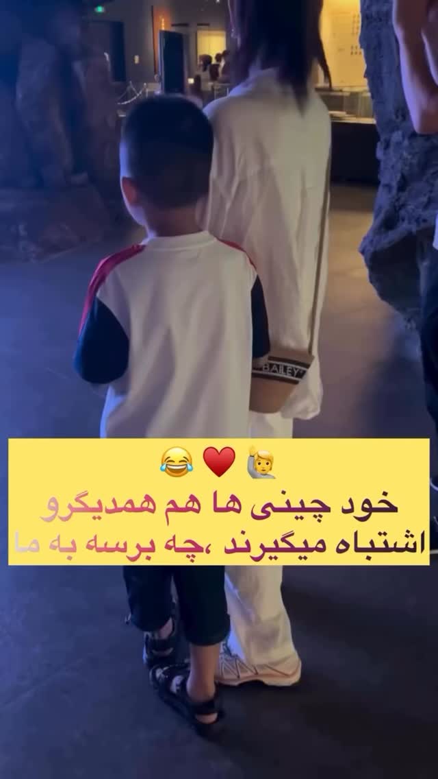  جدید ترین استوری اینستاگرام مسعود حسینی