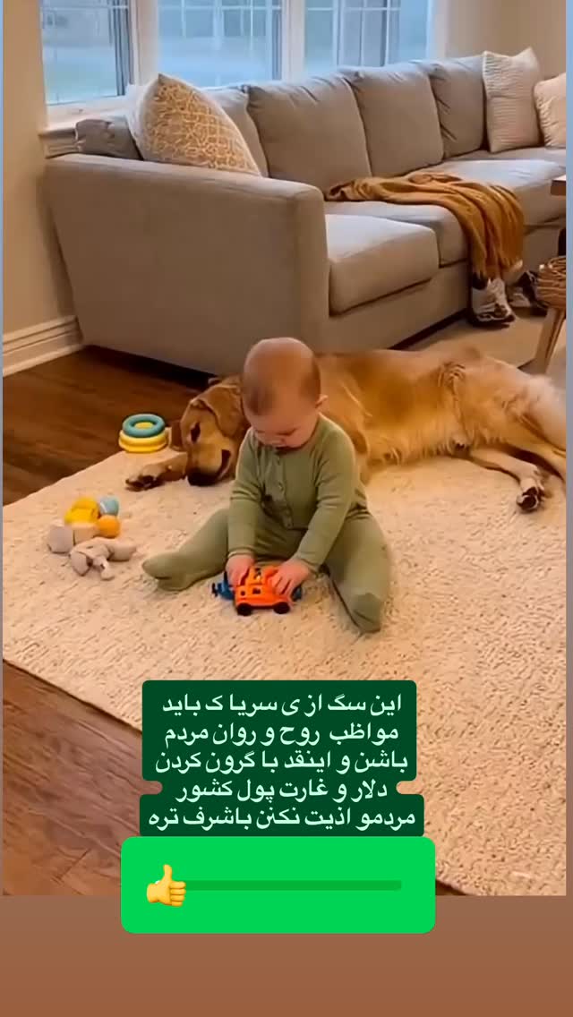  جدید ترین استوری اینستاگرام مسعود حسینی