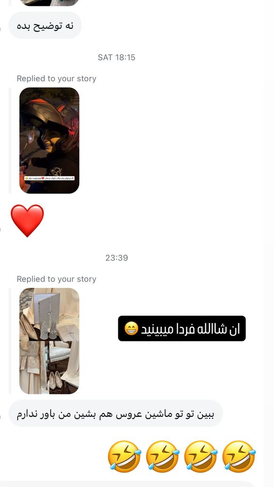  جدید ترین استوری اینستاگرام مائده عابدینی