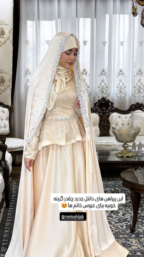 جدید ترین استوری اینستاگرام مائده عابدینی