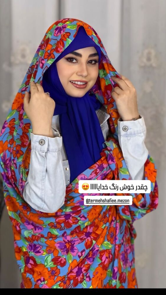  جدید ترین استوری اینستاگرام مائده عابدینی