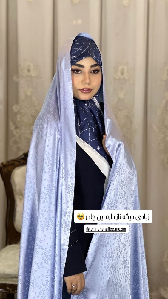  جدید ترین استوری اینستاگرام مائده عابدینی