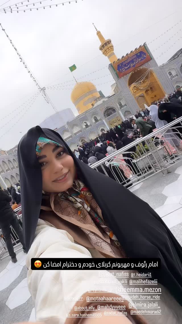  جدید ترین استوری اینستاگرام مائده عابدینی