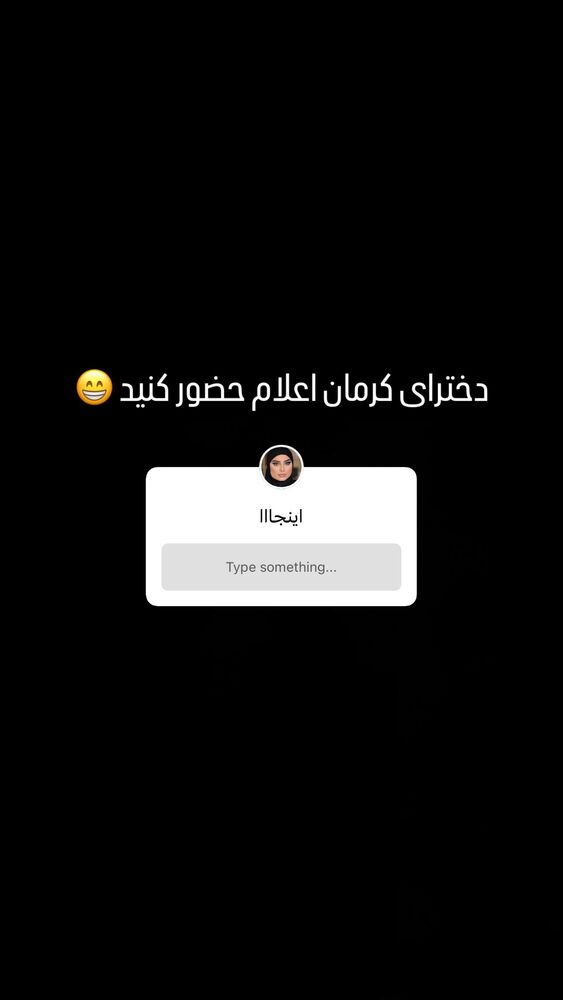  جدید ترین استوری اینستاگرام مائده عابدینی