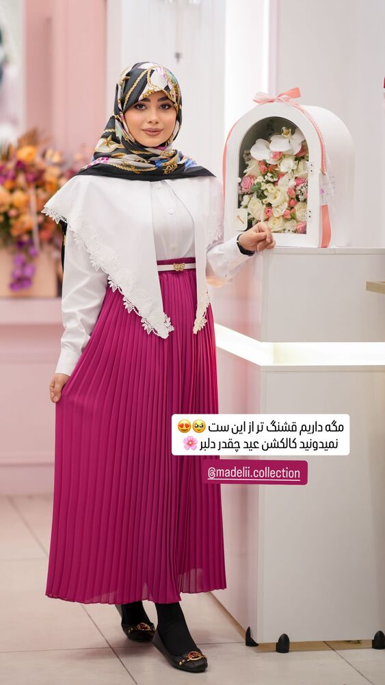  جدید ترین استوری اینستاگرام مائده عابدینی
