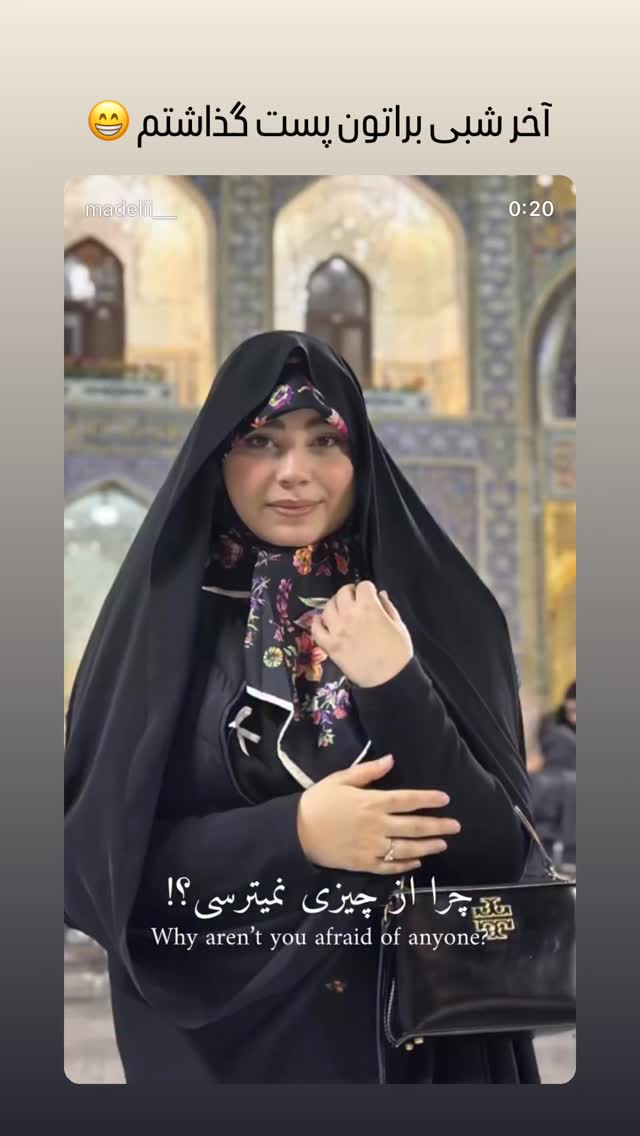  جدید ترین استوری اینستاگرام مائده عابدینی