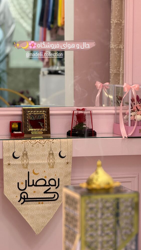  جدید ترین استوری اینستاگرام مائده عابدینی