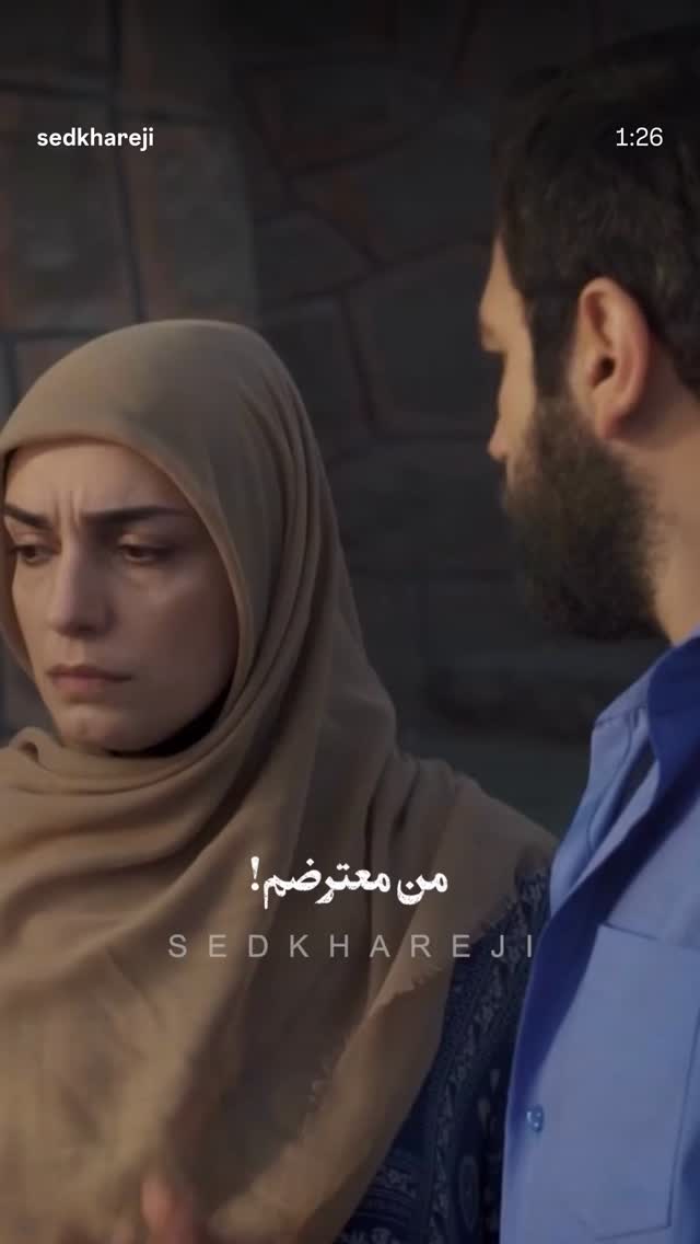  جدید ترین استوری اینستاگرام مائده هاشمی